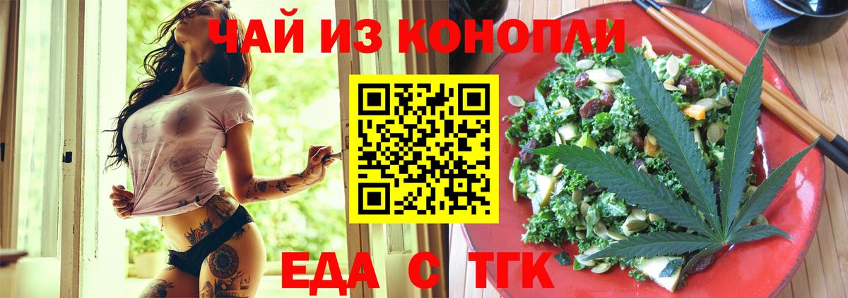 Псилоцибиновые грибы Грозный