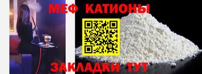 бутик Кулебаки