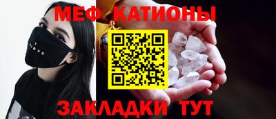 бутик Кулебаки