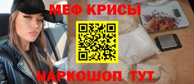 бутик Кулебаки