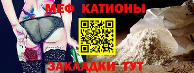 бутик Кулебаки