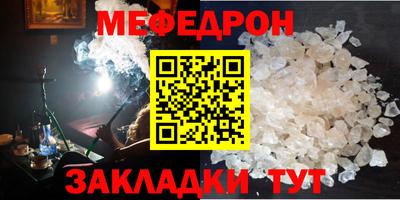 кокаин премиум Лесосибирск