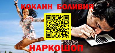 сатива Кунгур