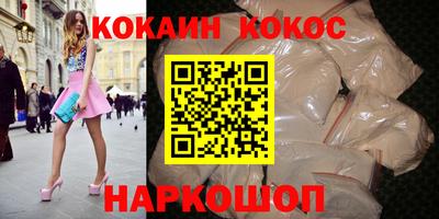 mdpv Кумертау