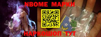 бутик Кулебаки
