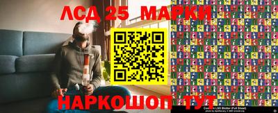 бутик Кулебаки