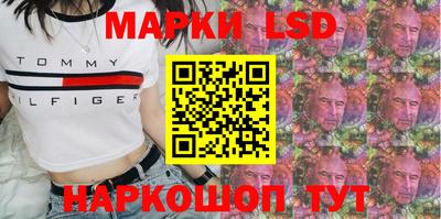 бутик Кулебаки