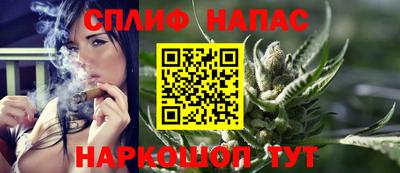 сатива Кунгур
