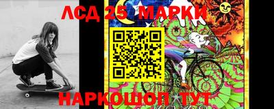 бутик Кулебаки