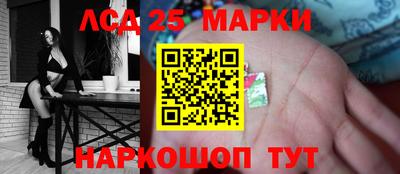 mdpv Кумертау