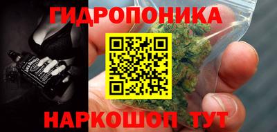 кокаин премиум Лесосибирск