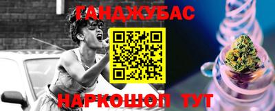 бутик Кулебаки