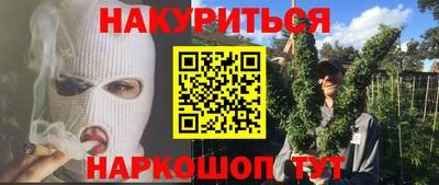 mdpv Кумертау