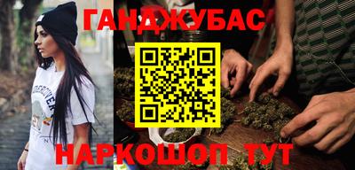 кокаин премиум Лесосибирск