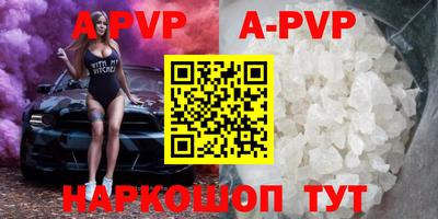 бутик Кулебаки