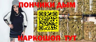 mdpv Кумертау