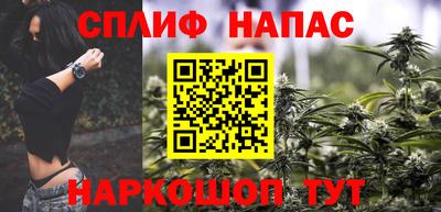 кокаин премиум Лесосибирск