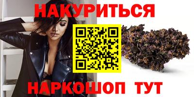 кокаин премиум Лесосибирск