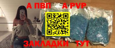 бутик Кулебаки