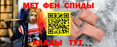сатива Кунгур