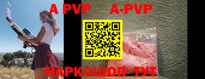 бутик Кулебаки