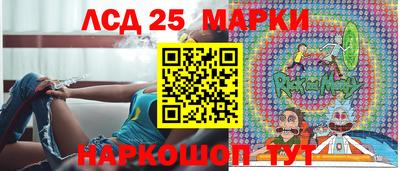 сатива Кунгур