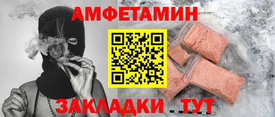 каннабис Ликино-Дулёво