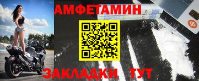 кокаин премиум Лесосибирск