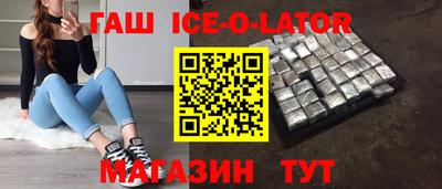 mdpv Кумертау