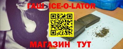 mdpv Кумертау