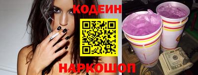 сатива Кунгур
