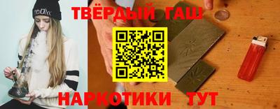 сатива Кунгур