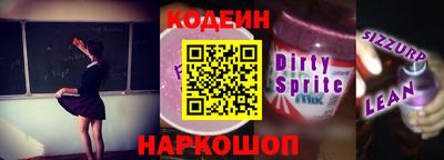 mdpv Кумертау